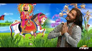 Ramdev Ji Bhajan  म्हणे जानो जानो रुणिचे दरबार  Naresh Panwar Bikaneri  Rajasthani Video Song [upl. by Walrath]