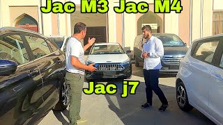 JAC M3 JAC M4 JAC J7 elektron mashinalar 29 мая 2024 г [upl. by Seidel]