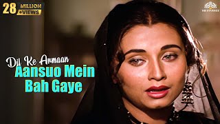 Dil Ke Aramaan Aansuon Me Bah Gaye  Nikaah 1982  Salma Agha  Sad Songs Filmfare Awards Nominee [upl. by Case]