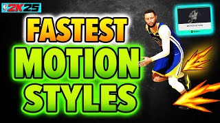 Fastest Motion Styles for Guards  NBA 2K25 Best Build [upl. by Lot181]