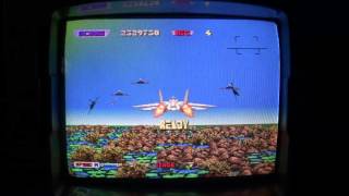 After Burner II Sega 1987 Arcade Spielautomat [upl. by Akimed]