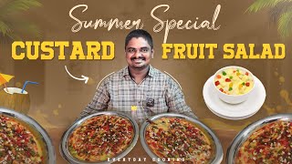 సమ్మర్ స్పెషల్ కస్టర్డ్ ఫ్రూట్ సలాడ్  Summer Special Casted Fruit Salad 🥗 [upl. by Guod]