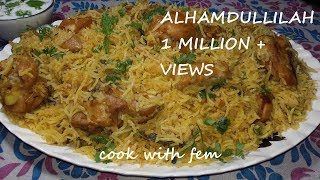 Hyderabadi Chicken Tahari  Chicken Pulao  An Authentic Recipe Explained In A Step by Step Method [upl. by Calloway]