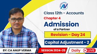 Proportionate Capital Introduced by Incoming Partner  Class 12th Accounts  Revision Day 24 [upl. by Fenelia]