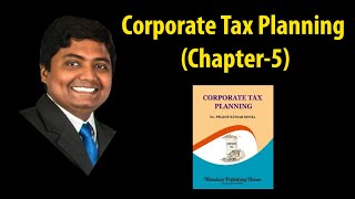 Corporate Tax PlanningChapter05 [upl. by Sebastian]