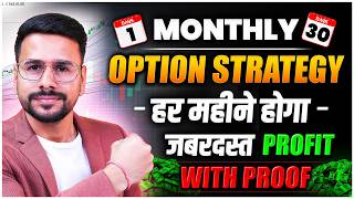 This Monthly Option Trading Strategy Can Make You ULTRA RICH   Option Trading Strategies [upl. by Sassan]