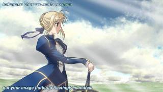 Anata ga Ita Mori  FateStay Night ED TV size OST [upl. by Ydoc]