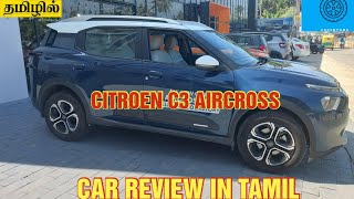 CITROEN C3 AIRCROSS  CAR REVIEW IN TAMIL  CARS BY KRS [upl. by Noslen367]