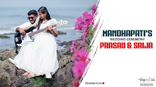 mandhapatis wedding ceremony prasad amp srija  youtube live [upl. by Anail]