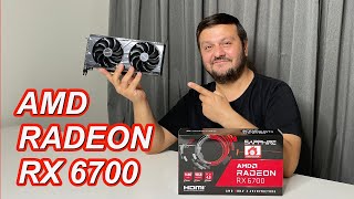 AMD Radeon RX 6700 İncelemesi ve Radeonun Kısa Tarihi [upl. by Metzgar14]