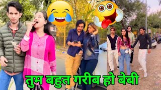 abraz khan new comedy videos 😂  abraz khan TikTok comedy 😂  new TikTok comedy videos 😂 part67 [upl. by Enairb]