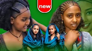 አዝናኝ ባህላዊ ሙዚቃ  New Ethiopian Music2024LAKOMELZAMEDIA [upl. by Collins343]