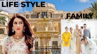 AYEZA KHAN BIOGRAPHY 2024  AGE  HEIGHT  EDUCATION  FAMILY  HOUSE  WEIGHT  INCOME [upl. by Kachine219]