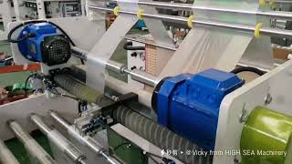 HDPE LDPE LLDPE recycling film Two Lines Garbage Bag Sufra Table Cover Making Machine [upl. by Yroffej]