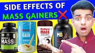 4 Biggest Side Effects of MassWeight Gainer  Mass Gainer Side Effects  Weight Gainer Side Effects [upl. by Weitzman642]