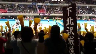 【2022春高】下北沢成徳vs古川学園 第3セット｜女子バレー [upl. by Aifoz]