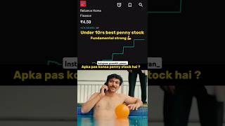 Best Stocks under 10Rs🔥stockmarket trading ytshorts shorts viralvideo trending investment [upl. by Bobbee]