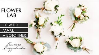 How To Make A Boutonniere DIY Wedding Flower Boutonniere [upl. by Anih333]