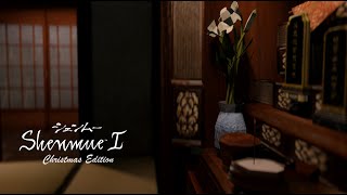 Shenmue 1 Christmas Edition Hazuki Residence [upl. by Neeron]