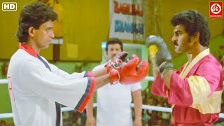 Boxer Hindi Movie Fight Scene  Bollywood Superhit Action Movie Scene  Mithun Chakraborty Fights [upl. by Anaujat]