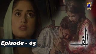 ALIF  EP 05  2nd Nov 2019  HAR PAL GEO  Subtitle English [upl. by Anna-Diana]