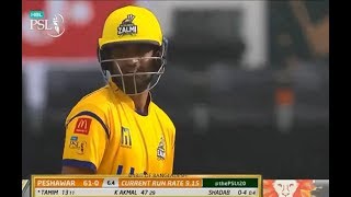 Tamim Iqbal Attitude Status 🔥  Captain [upl. by Atsilac995]