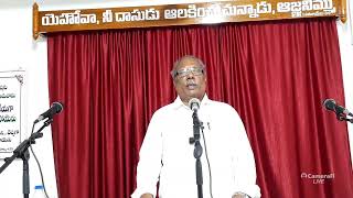 HEBRON FELLOWSHIP HYDERABADs broadcast [upl. by Ymmas]