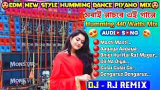 EDM New Style 1Step Humming Bass Top To Hits 440 Watts Mix 2024 ❄️ Dj Rj Ratan Remix BIKRAMG5 [upl. by Anselmi]