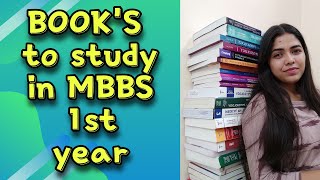 MBBS 1st year books [upl. by Akena]