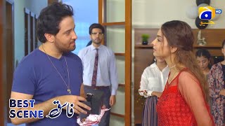 Fasiq Episode 07  Best Scene 01  Sehar Khan  Adeel Chaudhry fasiq [upl. by Albemarle634]