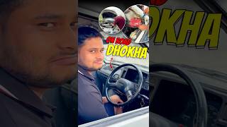 Super car Band ho gyi  car supercars crackers minivlog trending shorts [upl. by Ecraep893]