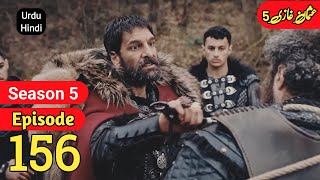 kurulus Osman Season 5 Episode 156  bolum 151 part 6  overview [upl. by Brufsky58]