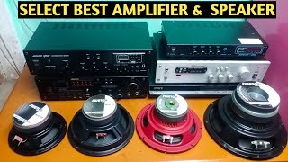 Best Amplifier and Speaker For Home  How To Buy Best Amplifier And Speaker [upl. by Kendall876]