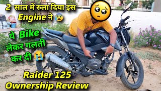 TVS Raider 125 Ownership Review  2 Years amp 27000 kms ✅ Raider 125 खरीदने से पहले जरूर देखें 👍 [upl. by Carman]