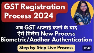 GST REGISTRATION PROCESS 2024  Private Limited Company [upl. by Yenaiv]