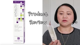 【Product Review】 Andalou Naturals DIY Booster SPF30 Facial Serum [upl. by Larissa795]