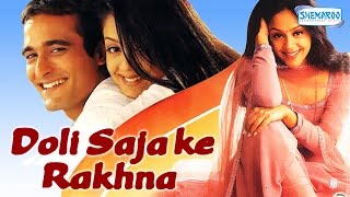 Doli Saja Ke Rakhna 1998  Akshaye Khanna  Jyothika  Best Romantic Hindi Movie [upl. by Rebe]