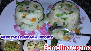 How to make Breakfast Vegetable Upama recipe  Rava Upita  Semolina upama  Suji ki Upama recipe [upl. by Slifka]