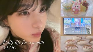 ENG SUB 12월 압축 브이로그 🎂  18살 생일 진로집 데이트크리스마스☃️ [upl. by Bella387]