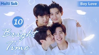 MultiSub《芥子時光》EP10 🌈2024必看校園BL🍂當學渣校霸倒追全校第一 誘愛不成反被撩💘腹黑學霸天台吻摸頭殺逐步佔領他的心💙bldramabromance [upl. by Leunad976]