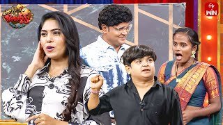 Bullet Bhaskar Performance  Extra Jabardasth  2nd February 2024  ETV Telugu [upl. by Giarg]