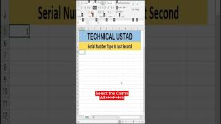 Serial Number Type in Seconds  Automatic Serial Number in Excel  Quickly Fill Seriesshorts [upl. by Allayne]