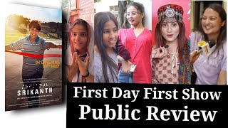 Srikanth movie Public Review amp Reaction  Srikanth Movie Review  Rajkumar Rao  Srikanth review [upl. by Annahsohs58]