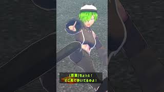 【 菜葉3D 】ラブコメの冒頭と言えばコレ！ varkshorts Shorts [upl. by Alrahc]