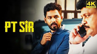 PT SIR Full Movie in Tamil 2024  Hiphop Tamizha  Kashmira Pardeshi  Karthik  Pt Sir Review [upl. by Acitel]