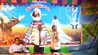 PastorKrisnaidu garunarasaraopet latestnewteluguchristianmessageetmmessagemessageofthehouretm [upl. by Sibell]