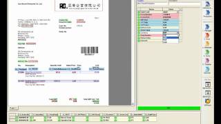 Automated invoice processing with ReadSoft INVOICES [upl. by Ielirol]