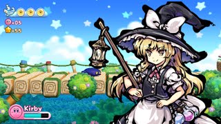 Marisas theme in Touhou 175 sounds like Kirby music [upl. by Chlo]