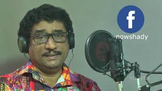 ENTE VEENA എന്റെ വീണ കമ്പിയെല്ലാം My Cover [upl. by Marala559]