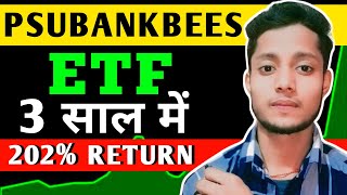 3 सालो में 202 का Returns  Etf long term investment [upl. by Anialem139]